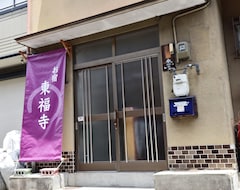 Otel Oyado Tofukuji (Kyoto, Japonya)
