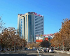 Hotel Yushang (Hami, China)