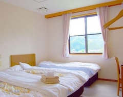 Bed & Breakfast Pension Hisui (Yabu, Japón)