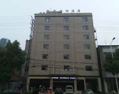 Khách sạn Xiantao City Hotel (Xiantao, Trung Quốc)