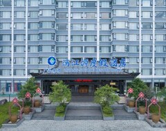 Khách sạn Chaoran Paigaozhai International (Xingan, Trung Quốc)