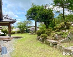 Toàn bộ căn nhà/căn hộ Lusururenshenghausuluwu (Kanoya, Nhật Bản)