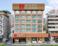 Hotelli Elan Boutique Hotel Wuxin Sheng&apos;an Road (Wuxi, Kiina)