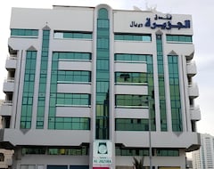 Al Jazeera Royal Hotel (Abu Dabi, Emiratos Árabes Unidos)