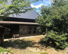 Toàn bộ căn nhà/căn hộ Quaint House In The Woos Karori (Tottori, Nhật Bản)