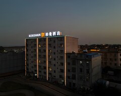 Khách sạn Borrman Hotel Fangchenggang Qisha (Fangchenggang, Trung Quốc)
