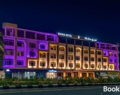Khách sạn Fndq Skny Rwylsuknai Royal Hotel (Ha'il, Saudi Arabia)