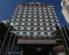 Khách sạn Maotai Yingbin  - Haikou (Haikou, Trung Quốc)