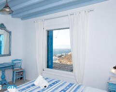 Otel Pigal (Ornos, Yunanistan)