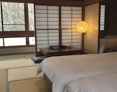 Khách sạn Hakuba Landmark Happo Lodge (Hakuba, Nhật Bản)