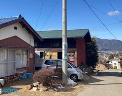 Pensión LongHillsEcoGuesthouse&Cafe - Vacation STAY 24885v (Komagane, Japón)