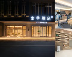 Khách sạn Ji Hotel Shaoguan Station (Shaoguan, Trung Quốc)