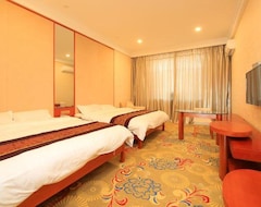 Khách sạn Jingpo Renjia Hotel (Ning'an, Trung Quốc)