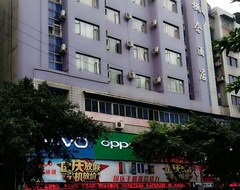 Concept Hotel (Ziyang, Kina)