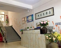 Hotel Nanxi Longevity Flower Farmer Stay (Yongjia, China)