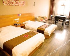 Hotel Thank You Inn Taizhou Wanda (Tiantai, Kina)