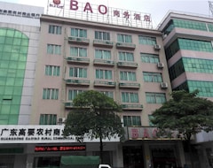 Zhaoqing Traders Hotel (South BAO shop) (Zhaoqing, Kina)