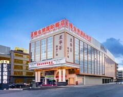 Hotel Vienna International  Guangzhou Changlong Qifu Xincun (Guangzhou, China)