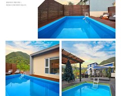 Guesthouse Yeongwol Atelier Pension (Yeongwol, South Korea)