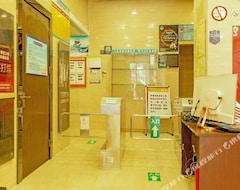 Otel 7 Days Inn (Xiamen, Çin)