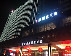 Entire House / Apartment Yongzhou Chuang Fa Cheng Days Hotel (Yongzhou, China)