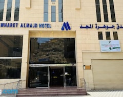 Hotel Jawaharat Al Majd (Meka, Saudijska Arabija)