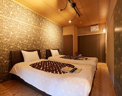 Khách sạn Tabist A Mirai Hakone Sengokuhara Resort (Hakone, Nhật Bản)