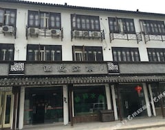 Hotel Wuzhen Jiangnan Memory (Tongxiang, Kina)