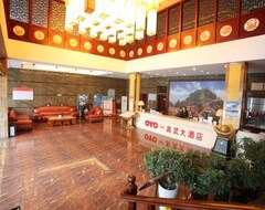 Khách sạn Zhenwu Hotel (Wudangshan, Trung Quốc)