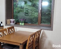 Koko talo/asunto Yangpyeong Mountain Love Pension (Yangyang, Etelä-Korea)