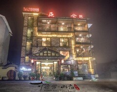 Hotel Hidden Valley Forest Retreat (Zhangjiajie, China)