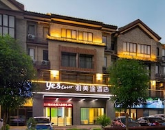 Khách sạn Haiyixuan Homestay Hotel (Jingxi, Trung Quốc)
