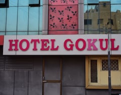 Hotel Gokul (Dwarka, Indija)