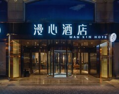 Manxin Hotel Qingdao Zhanqiao (Qingdao, Çin)