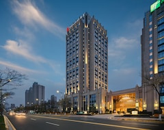 Otel Hualuxe Kunshan Huaqiao (Kunshan, Çin)
