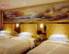 Hotel Zanjiang Zhongying (Zhanjiang, China)
