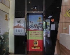 Khách sạn Super 8 Suzhou Huqiu Tower West Road North Of The City (Tô Châu, Trung Quốc)