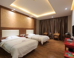 Hotel Haotian  (Liuzhou Hexi) (Liuzhou, China)