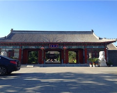 Hotel Beijing Taishen Xianghe Villa (Beijing, China)