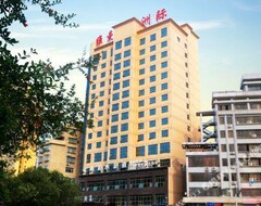 Khách sạn Weiman Intercontinental Hotel (Tianzhu, Trung Quốc)