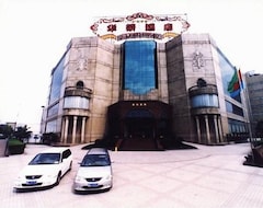 Huarong Hotel (Yibin, Kina)