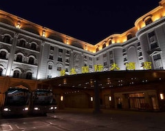 Blue Horizon Royal Parklane International Hotel (Shanghái, China)