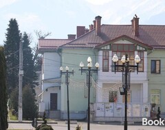 Cijela kuća/apartman Victoria City View (Victoria, Rumunjska)