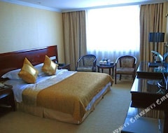 Hotel Changxin International (Lanzhou, Kina)