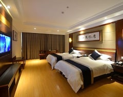Hotel HuangShanZhongShanGuoJiDaJiuDian (Huangshan, China)
