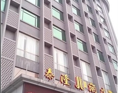 Dongguan Tailong Business Hotel (Dongguan, Kina)