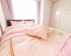Tüm Ev/Apart Daire The 69 Room Is Large Enough For A Large Family Duetoile - Duet 801 / Nagoya Aichi (Nagoya, Japonya)
