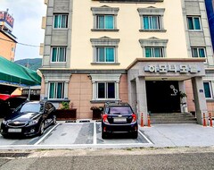 Hotel Harmony Motel Yeosu (Yeosu, Corea del Sur)