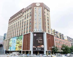 Hotel Home Inn (Shenyang Northern Street Branch) (Shenyang, China)