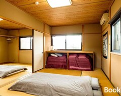 Casa/apartamento entero Yanagi-an (Kameoka, Japón)